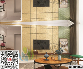 现代风格XD010-2