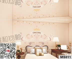 美式风格MS011 