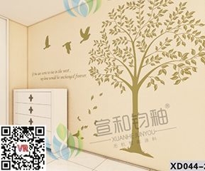 现代风格XD044-2
