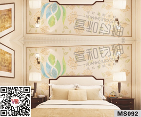 美式风格MS092 