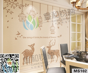 美式风格MS102 