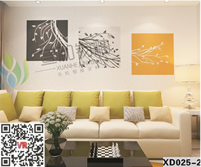 现代风格XD025-2