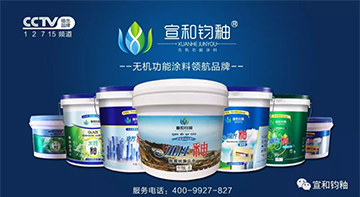 这个儿童节 宣和钧釉又被遭围观疯抢!!!