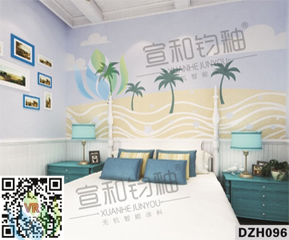 地中海风格DZH096