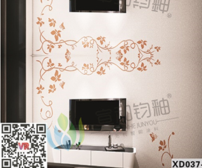 现代风格XD037-2