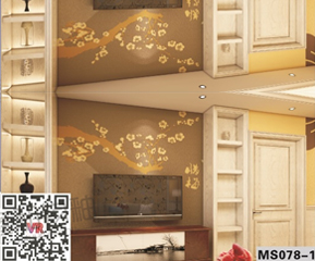 美式风格MS078 