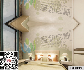 北欧风格BO039