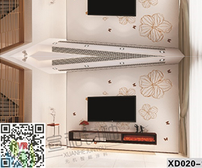 现代风格XD020-1