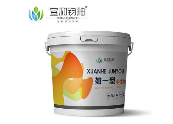 如一型水性釉