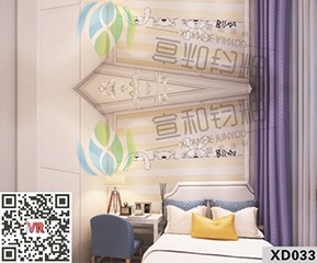 现代风格XD033