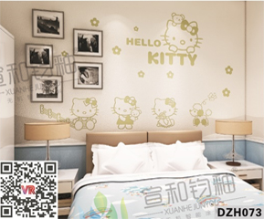 地中海风格DZH073
