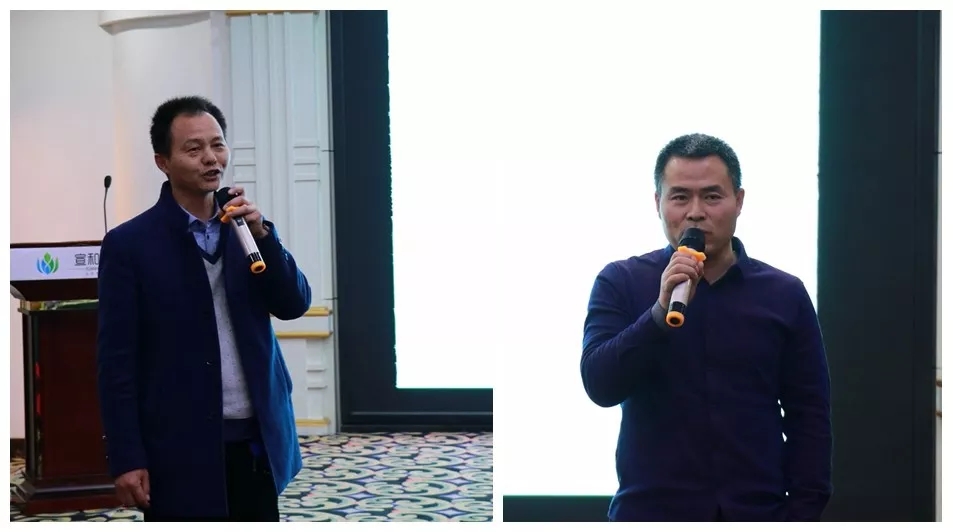 宣和钧釉与智者同行 11月财富之约圆满成功
