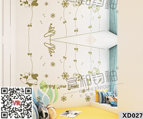 现代风格XD027