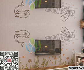 美式风格MS037 