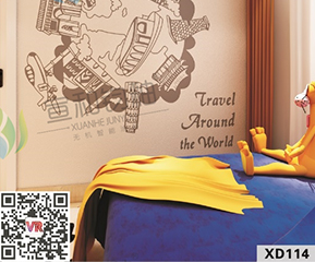 现代风格XD114