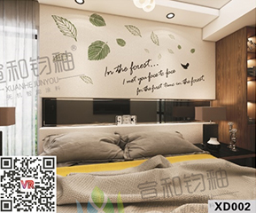 现代风格XD002