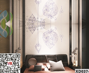 现代风格XD037-1