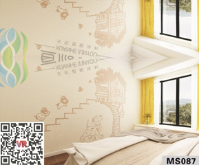 美式风格MS087 
