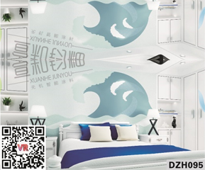 地中海风格DZH095