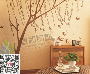 现代风格XD045-1