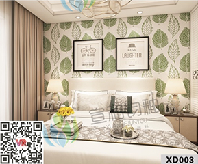 现代风格XD003