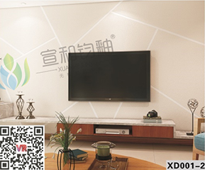 现代风格XD001-2