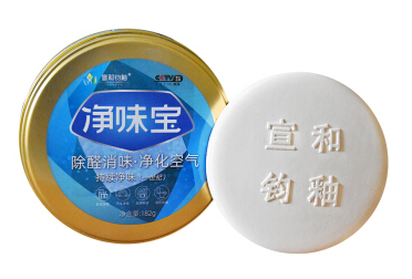 宣和钧釉净味宝