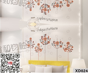 现代风格XD024