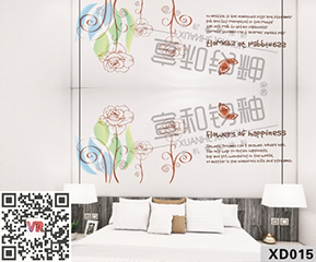 现代风格XD015