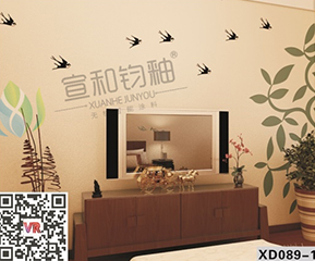 现代风格XD089