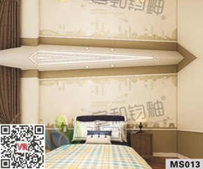 美式风格MS013 