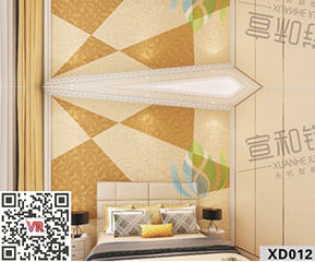 现代风格XD012