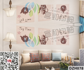 地中海风格DZH078