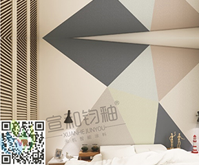 现代风格XD004