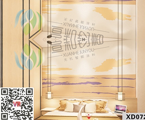 现代风格XD072