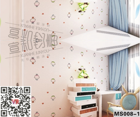 美式风格MS008 
