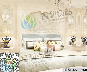 中式风格ZS045