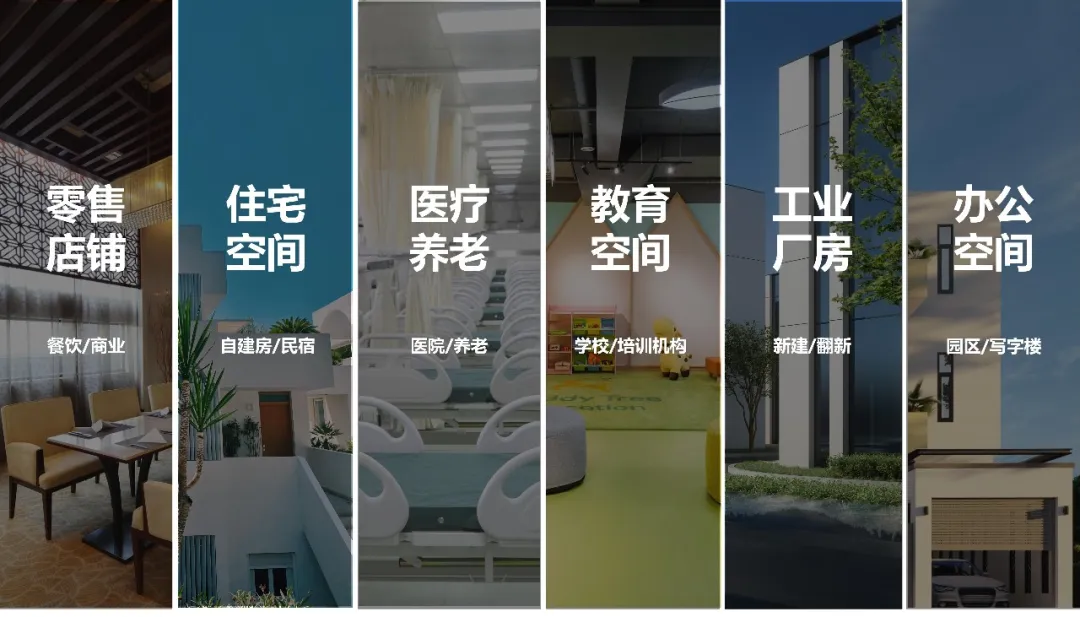 喜迅！连续五年上榜！宣和钧釉再次荣获“2023年中国无机涂料十大品牌”！