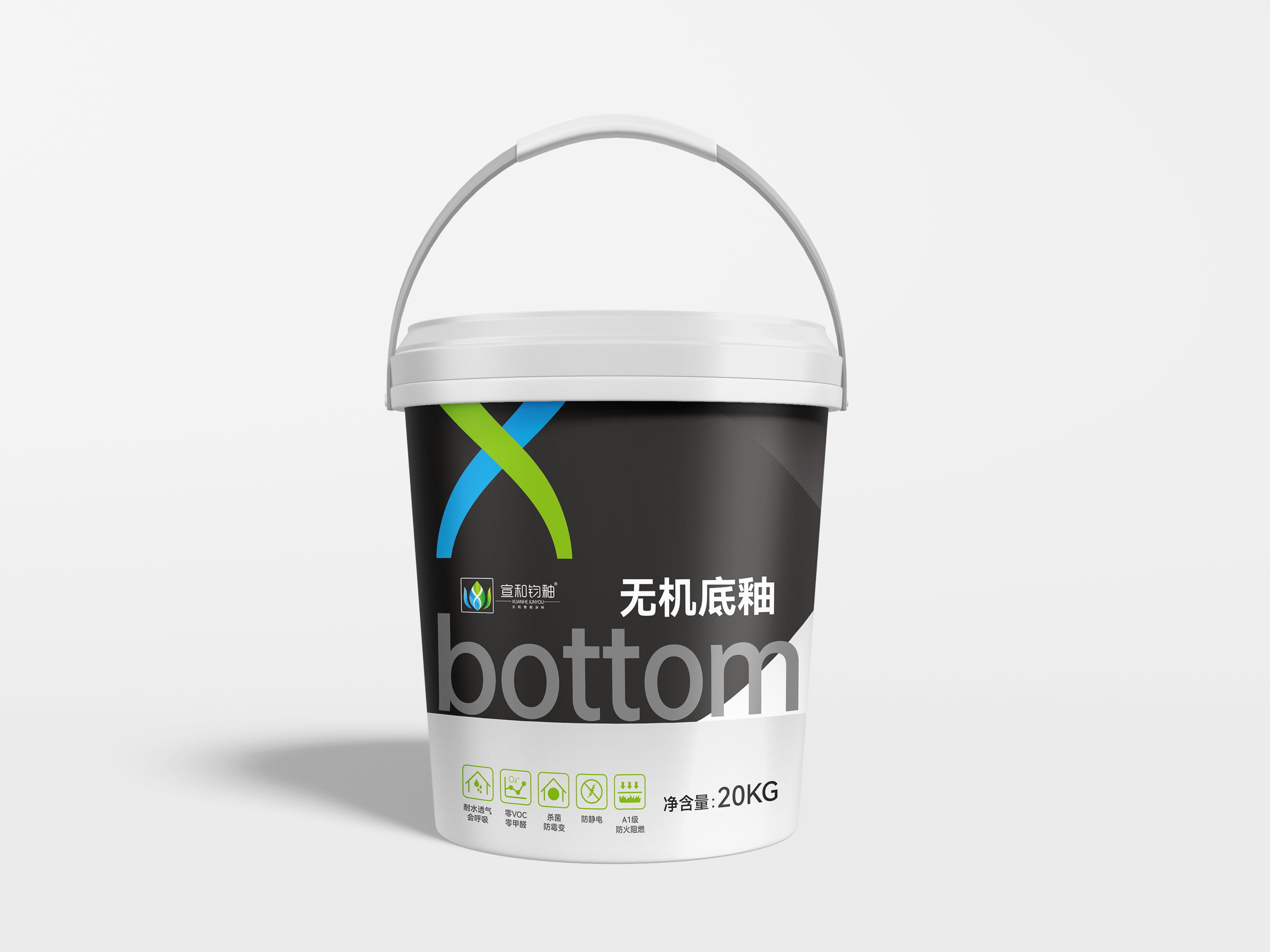 底釉