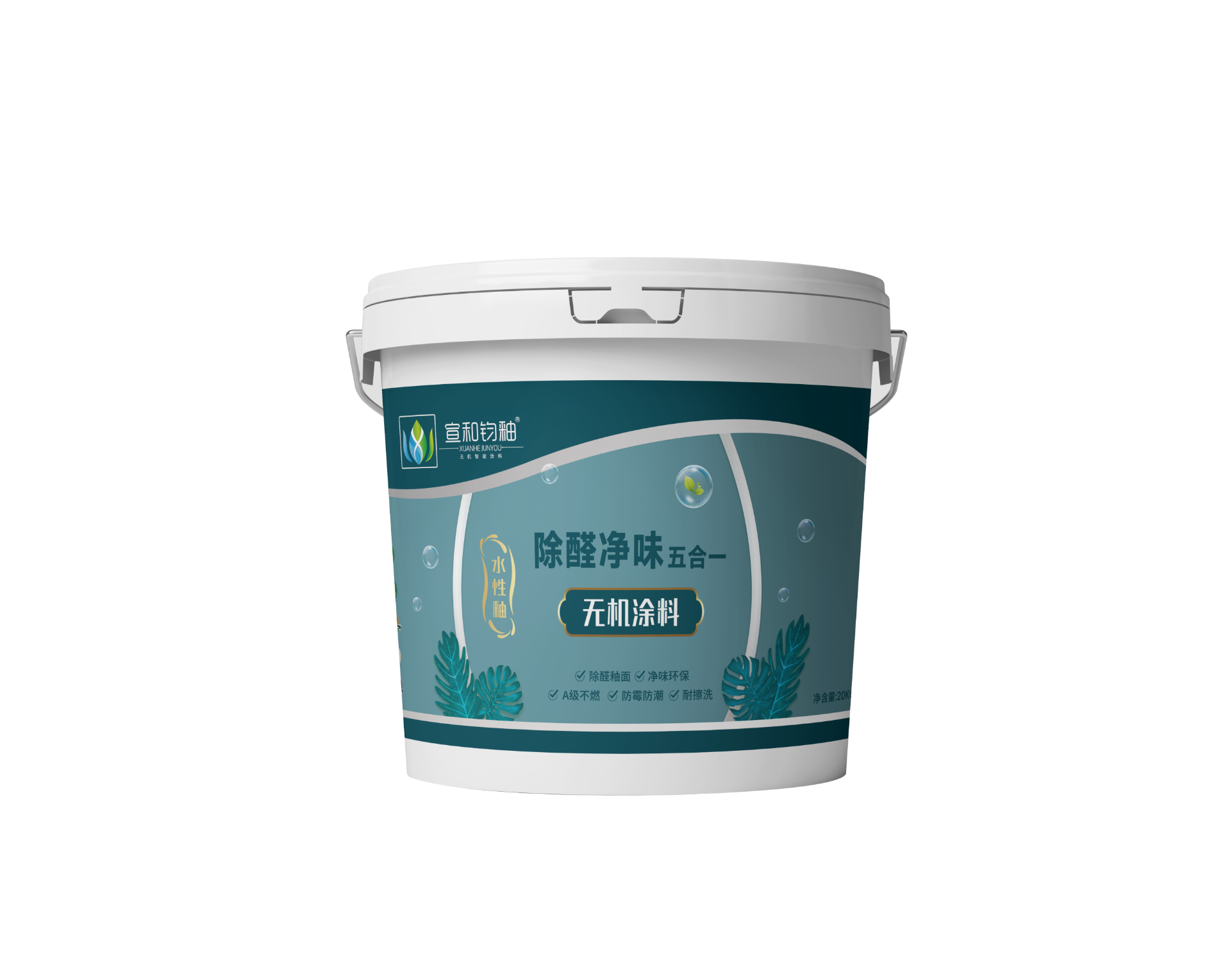 除醛净味五合一